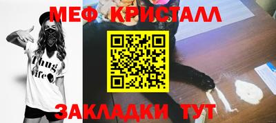 кокаин перу Донской