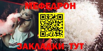 каннабис Дубна