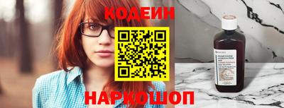 каннабис Дубна
