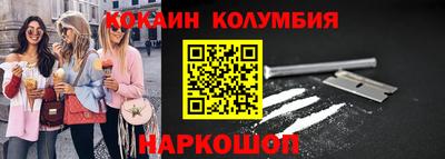 каннабис Дубна