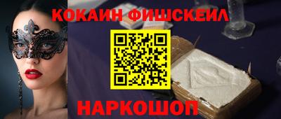 каннабис Дубна