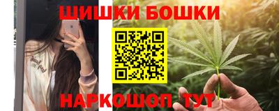 каннабис Дубна