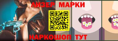 кокаин перу Донской