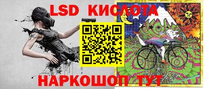 каннабис Дубна