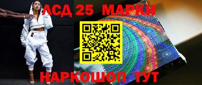 кокаин перу Донской