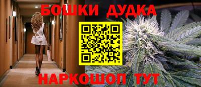 кокаин перу Донской