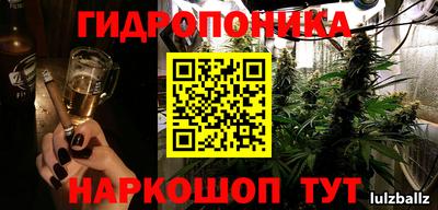 кокаин перу Донской