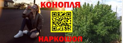 кокаин перу Донской