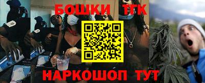 кокаин Донецк
