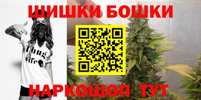 каннабис Дубна
