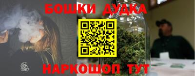 кокаин перу Донской