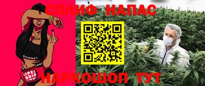 каннабис Дубна