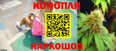 кокаин перу Донской