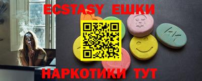 кокаин перу Донской