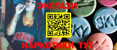 кокаин Донецк