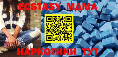 кокаин перу Донской