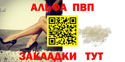 кокаин перу Донской