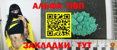 кокаин перу Донской