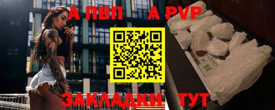 кокаин перу Донской