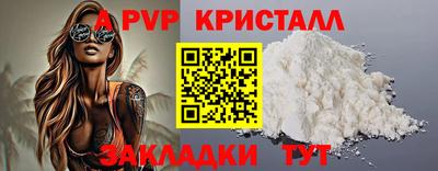 каннабис Дубна