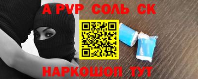 каннабис Дубна