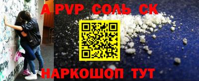 каннабис Дубна