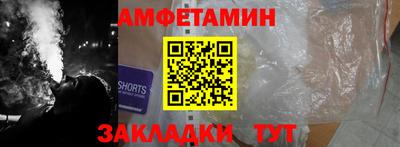 кокаин Донецк