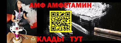 каннабис Дубна