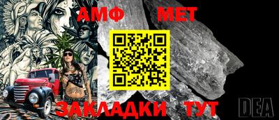 кокаин перу Донской