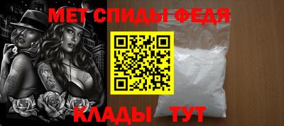 кокаин Донецк