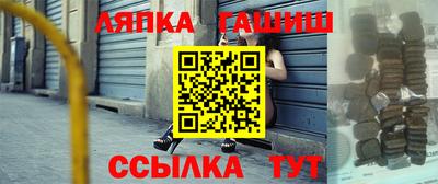 кокаин перу Донской
