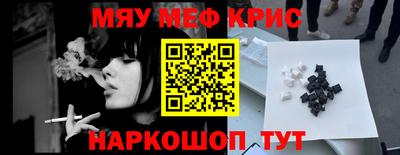 кокаин перу Донской